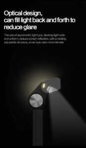 asymmetric lighting